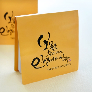 ����_80*80mm(20��)