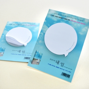 ����������޸�_���ָӴ�2 (110*140mm)