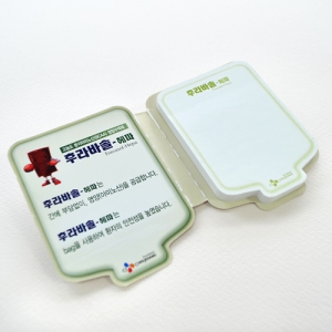 ��ø��������޸�_�⺻�޸� (70*95mm)