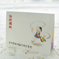 ���������޸�_���� (102*80mm)