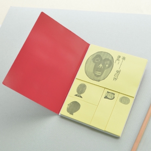 ��Ʈ�������޸�_�׸� (105*155mm)