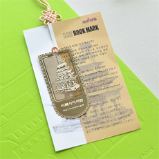 �̸����� ��ž