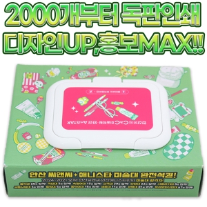 ���� ť�� ����Ƽ�� 30��