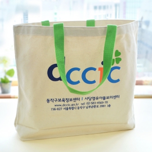 ���ڹ�_��ũ�μ� �簢����� (360*90*330mm)