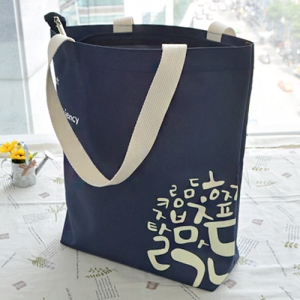 (�ֹ�����)���� ���ڹ�_������ �����̲� (350x100x330mm)