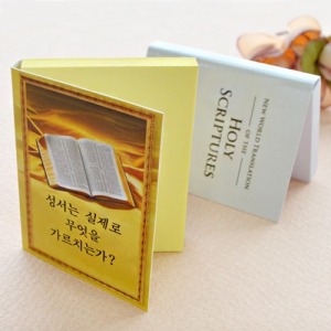 �ʼ���_60*80mm (20��)������