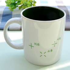 11�½� �ӱ�_seongbuk