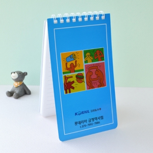 ���彺������ø_(���Ʈ����)