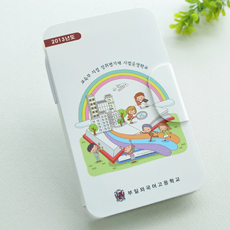 ���Ͽܰ�_�ٿ뵵��ø