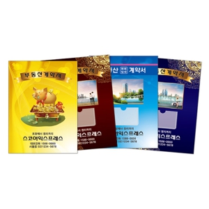 [�⼺��] �ε���ȭ��(0.2T)