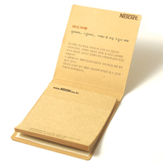 ���ũ����Ʈ�� (76*80mm)