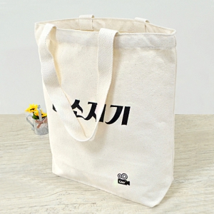 �������� ���ڹ�_�̼����� (360x100x360mm)