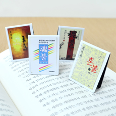 �ڼ�å����_ȥ��