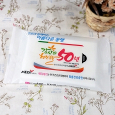 ���ǹ�Ƽ��