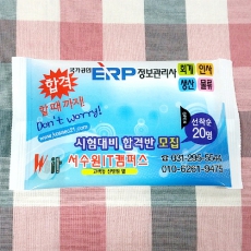 ��ҵ���Į���μ� ��Ƽ��