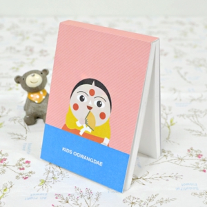 ��ø�����޸���_(��ũ70x100mm)