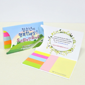 ����_130*80mm(20��)7��_������