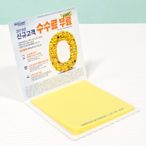 ����_80*80mm(20��)