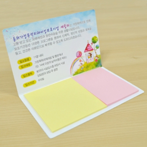 ����_130*80mm(20��)2��