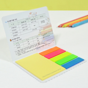 ����_105*80mm(20��)6��_�÷�����