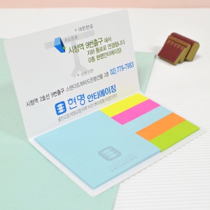 ����_130*80mm(20��)6��