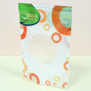 ���ĵ� ������ ���� ��ҹ� (200x280mm)