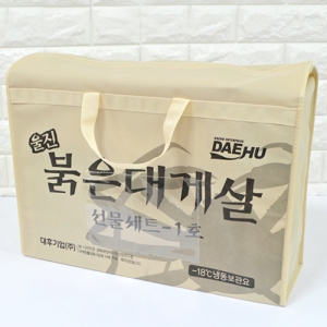 ������������Ʈ_������ ������Ʈ ����_�� (480*150*310mm)