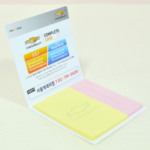 ����_80*80mm(20��)2��