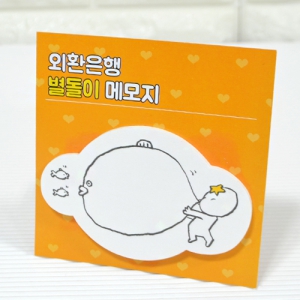 ����������޸�_������ (90*90mm)