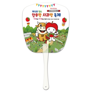 ���ҽñ��ڷ��ä-�簢