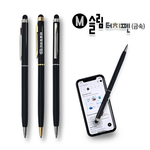 M ���� ��ġ��(�ݼ�)