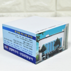 ť�������޸���_(��������)