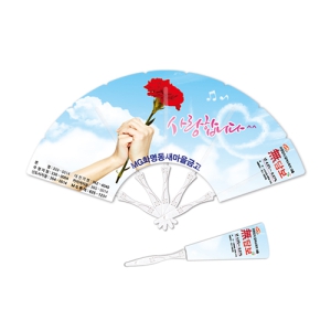 �м�9�ʺ�ä(��/230mm)-���ڷ� (399*186mm)