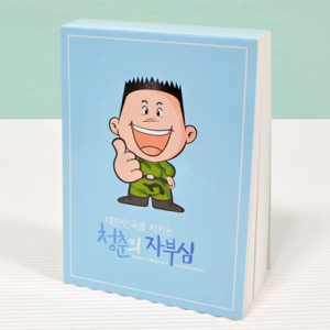 ��ø�����޸���_(û��96*131*20mm)