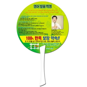 �������ڷ��ä_�п� (190 X 190 mm (0.6t))