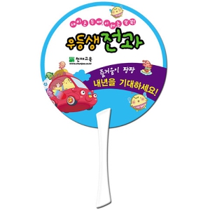 �������ڷ��ä_õ�米�� (190 X 190 mm (0.6t))