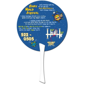 �������ڷ��ä_�����п� (190 X 190 mm (0.6t))