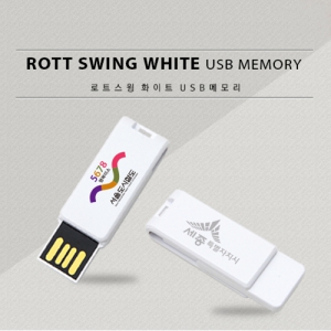 ���� ��Ʈ ȭ��Ʈ���� USB�޸� (4GB~128GB)(ǰ��)