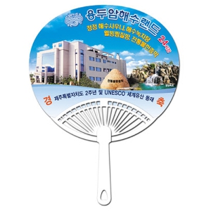 ���ä_��ξ� (220 X 170 mm (0.6t))