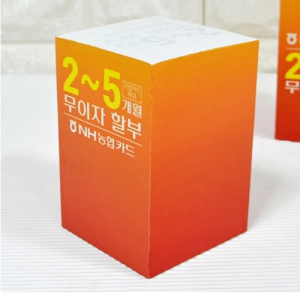 ť�������޸�_(ž��)