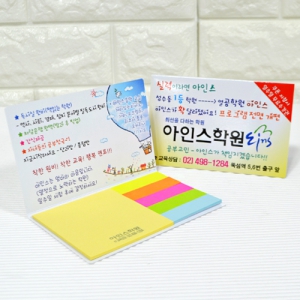 ����_130*80mm(20��)6��