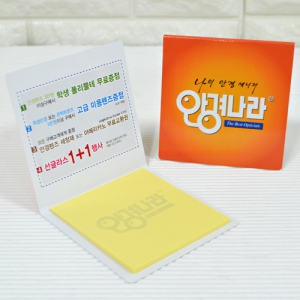 ����_80*80mm(20��)