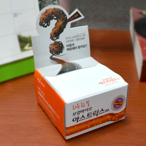 �˾��ڽ��޸���_��ȣ (73*78*45mm)