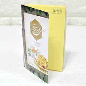 ��Ʈ�������޸�_�似�� (80*130mm)