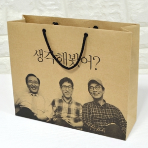 ���̼��ι�_�����غþ� (340x100x285mm)