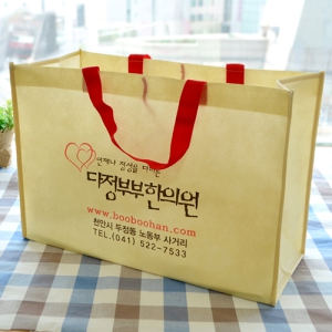 M���� ����������_�κ����ǿ� (450x130x350mm)