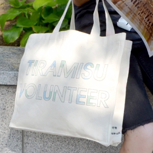 (�ֹ�����)M���� �������μ� ���ڹ� (360x105x345mm)