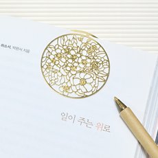 ����å����_�ɹ���