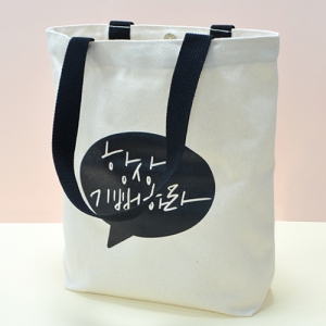 ���ڹ�(������)_�׻�⻵�϶� (360*100*360mm)