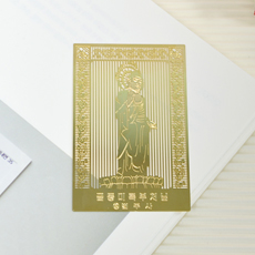 ����å����_�ݵ��̸���õ��